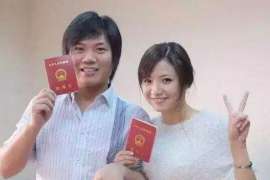 遂溪婚外情调查取证：涉外离婚案件中需提交的材料